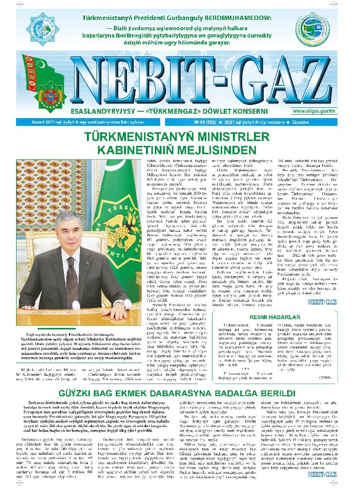 Nebitgaz №45