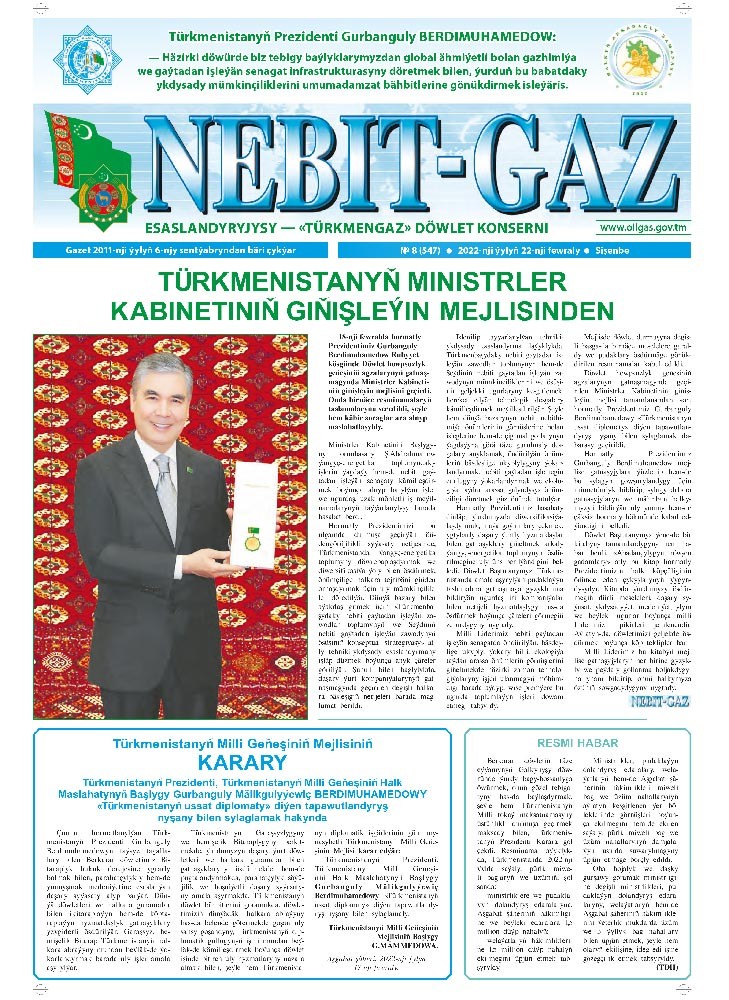 Nebitgaz №8