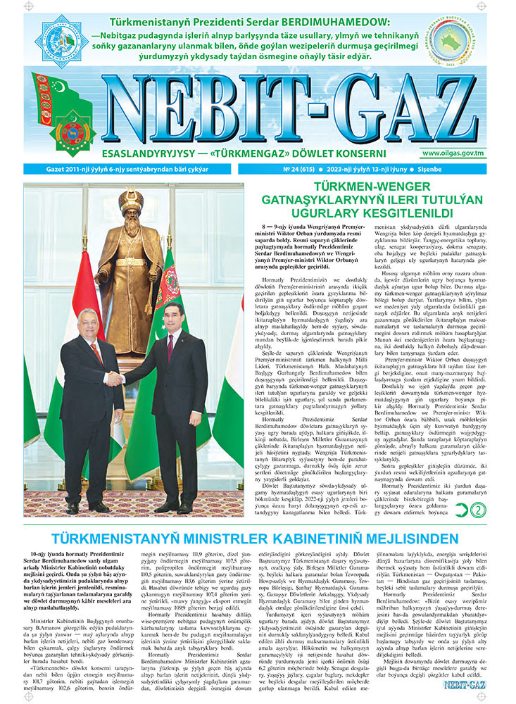 Nebitgaz №24