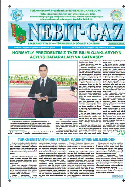 Nebitgaz №36