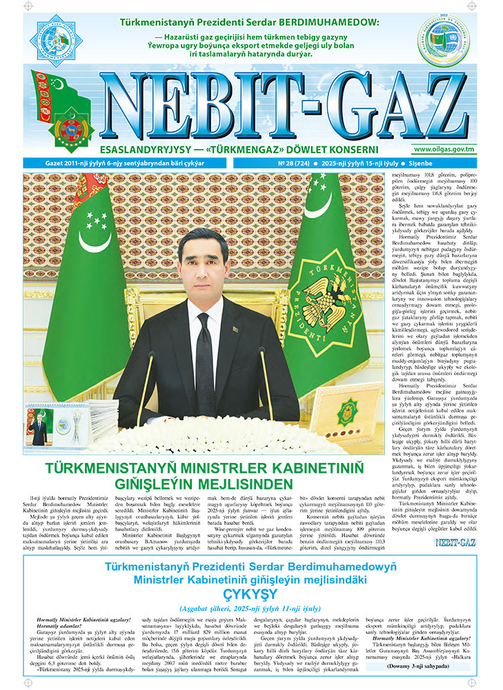 Nebitgaz №28