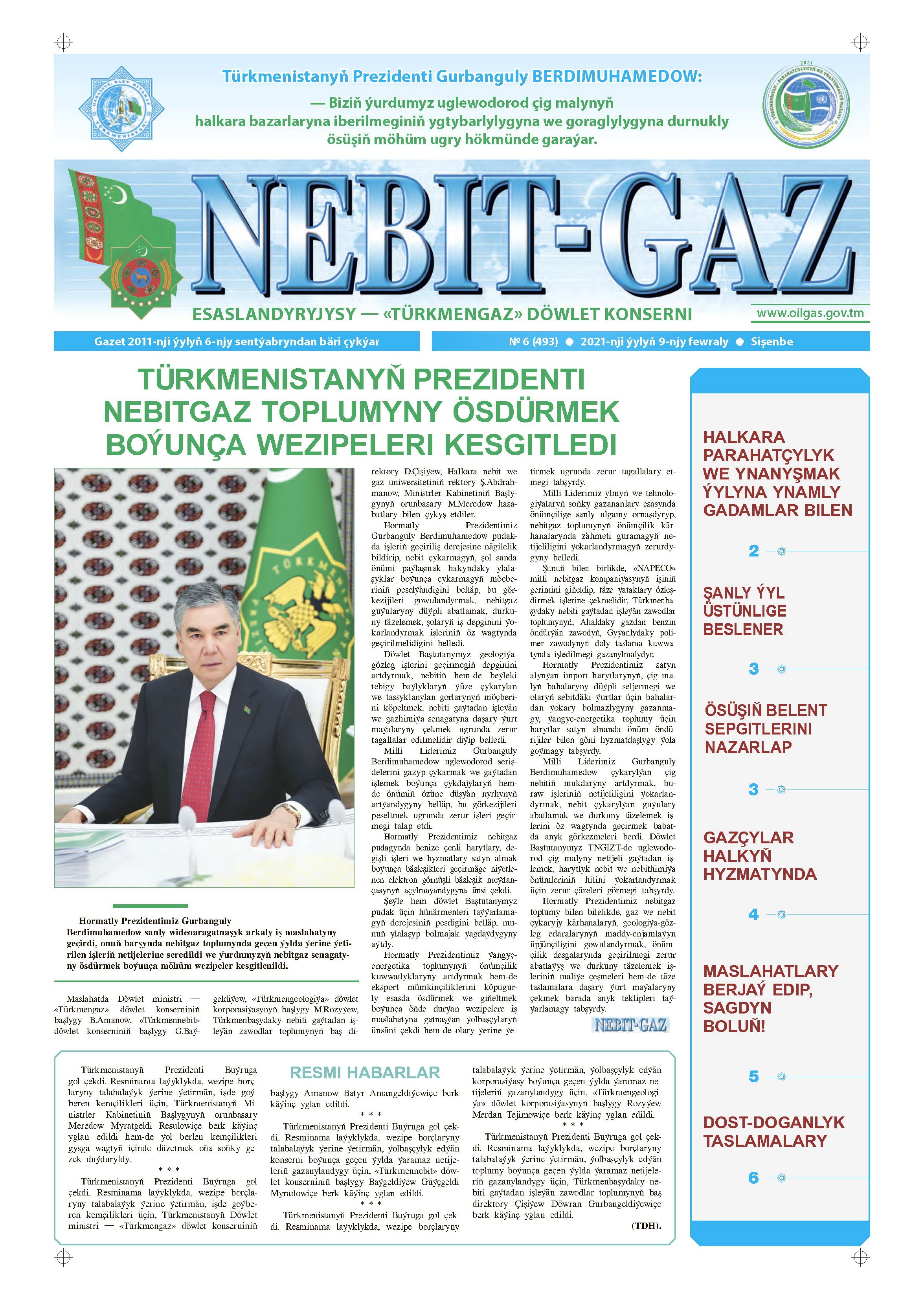 Nebitgaz №6
