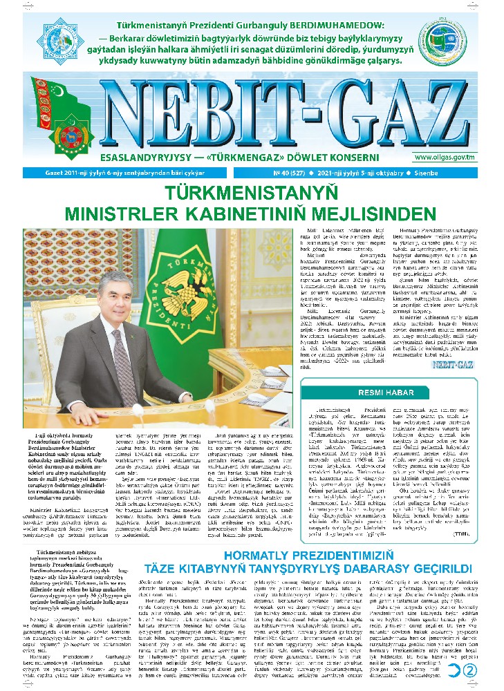 Nebitgaz №40