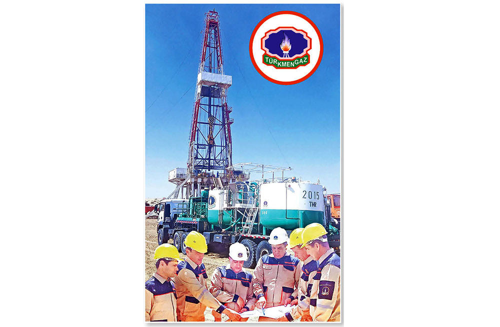 https://oilgas.gov.tm/storage/posts/14294/original-168504ef31a1a1.jpg