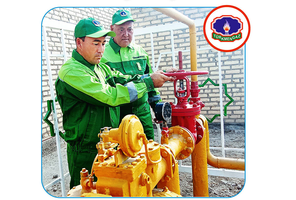 https://oilgas.gov.tm/storage/posts/15704/original-169248c3dc3dee.jpg