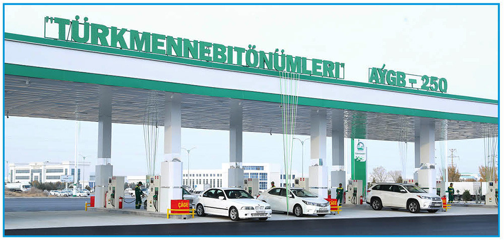 https://oilgas.gov.tm/storage/posts/15843/original-169403fb7e7ce9.jpg