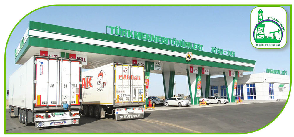 https://oilgas.gov.tm/storage/posts/16756/original-169e660b0b1302.jpg