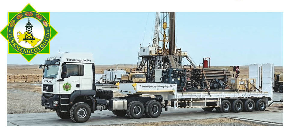 https://oilgas.gov.tm/storage/posts/17376/original-16a562182a8017.jpg