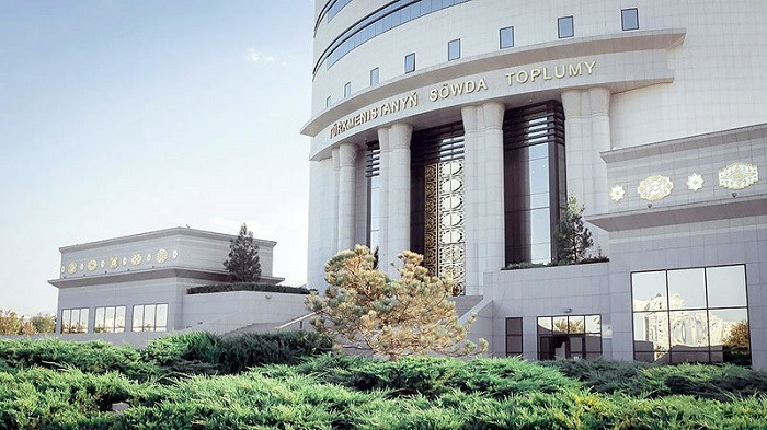 На биржевых торгах продукция ТЭК реализована за рубеж и на внутренний рынок