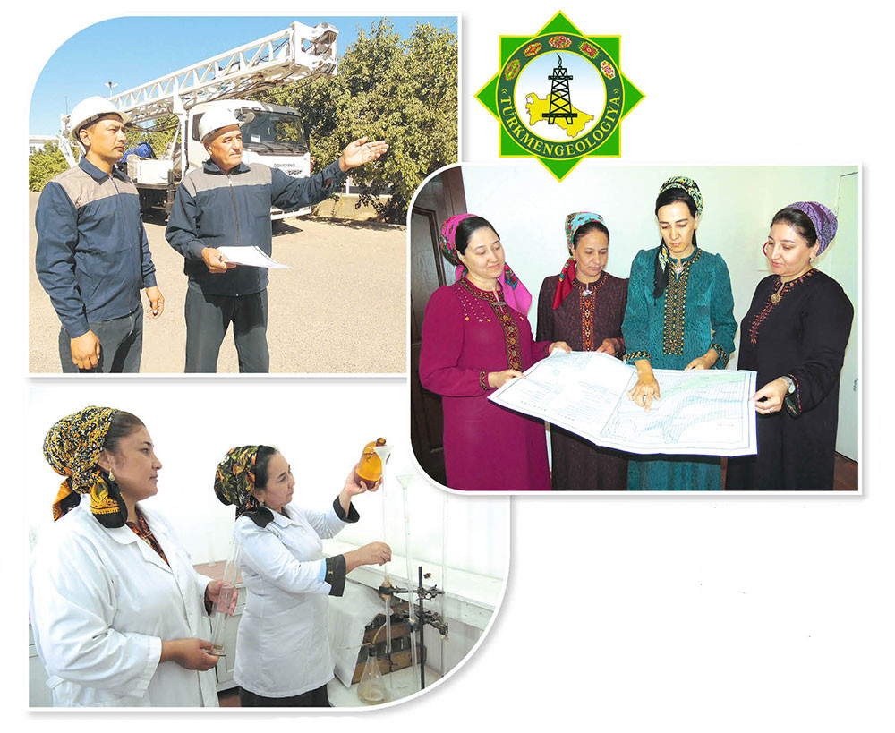 Clean Water Strategy