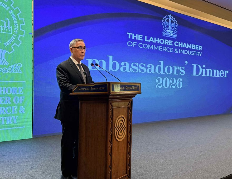 Turkmenistan’s Ambassador to Pakistan discusses the advancement of major regional projects