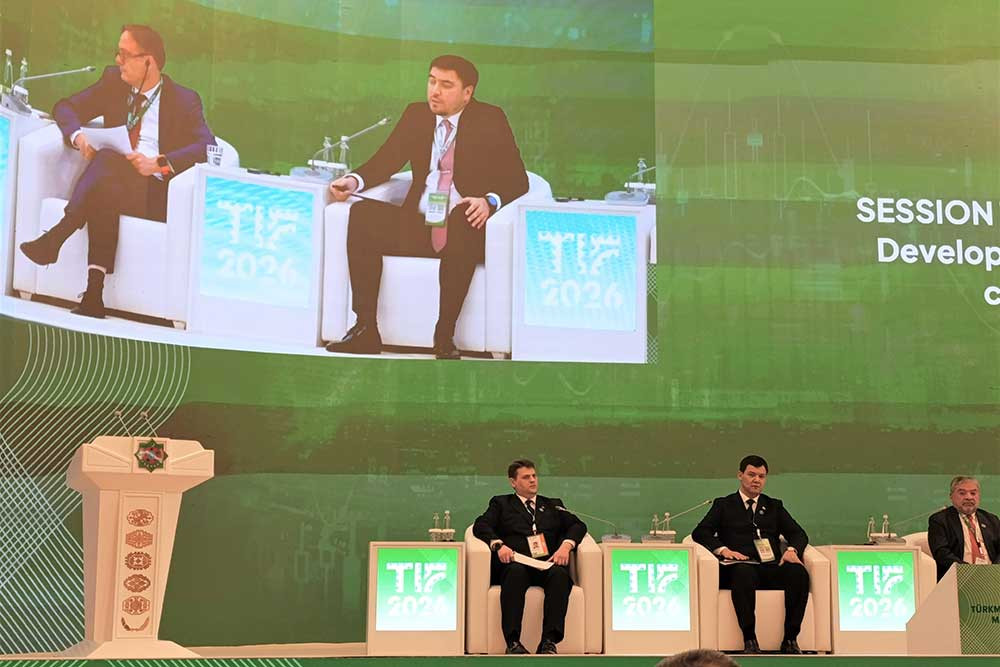 Türkmennebit State Concern: The Turkmen sector of the Caspian offers investors flexible contracts and tax incentives