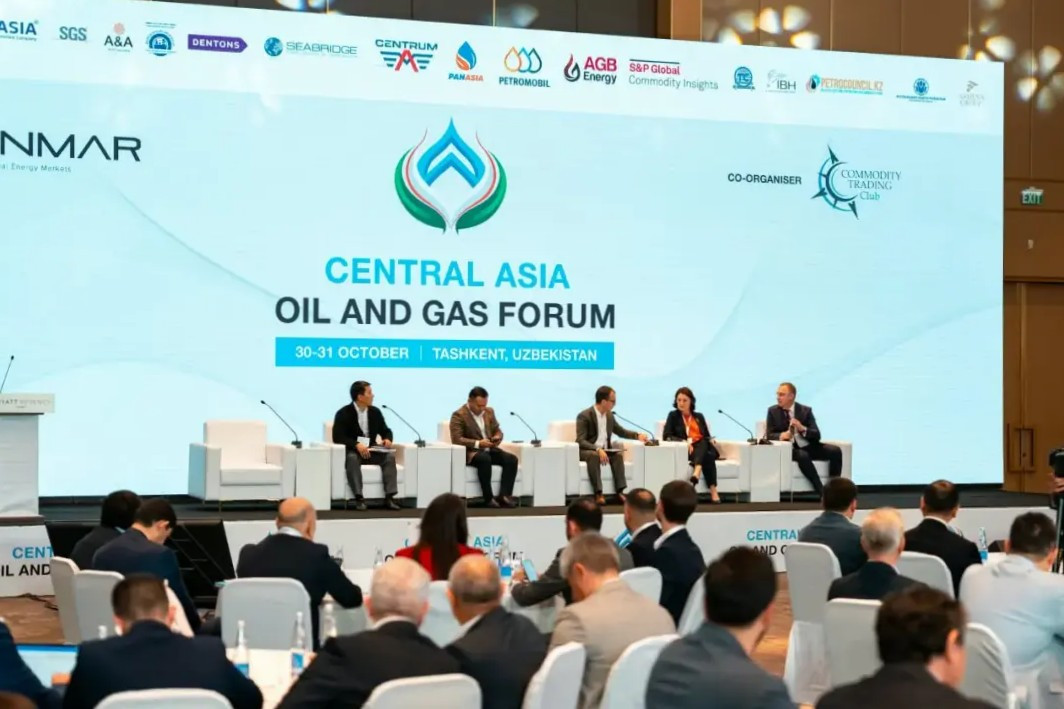 В Ташкенте состоится Второй Центральноазиатский нефтегазовый форум