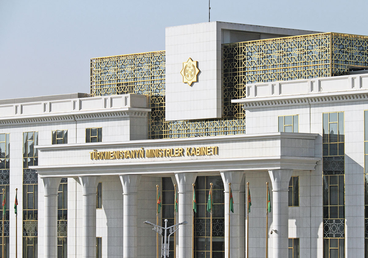 Preparations for the International Forum “Oil and Gas of Turkmenistan – 2026” discussed at a government sitting