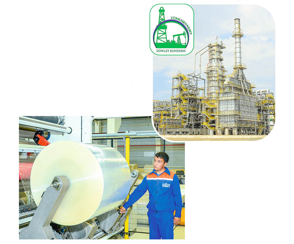 From raw materials to finished brand: the polypropylene boom in Turkmenistan