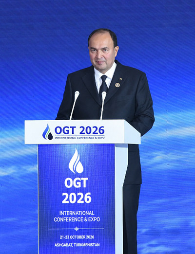 В Ашхабаде открылась Международная конференция «Нефть и газ Туркменистана 2026»