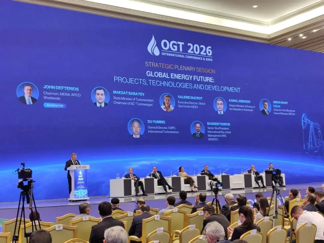 BOTAŞ нацелена наладить поставки туркменского газа через Транскаспийский газопровод в Турцию и Европу