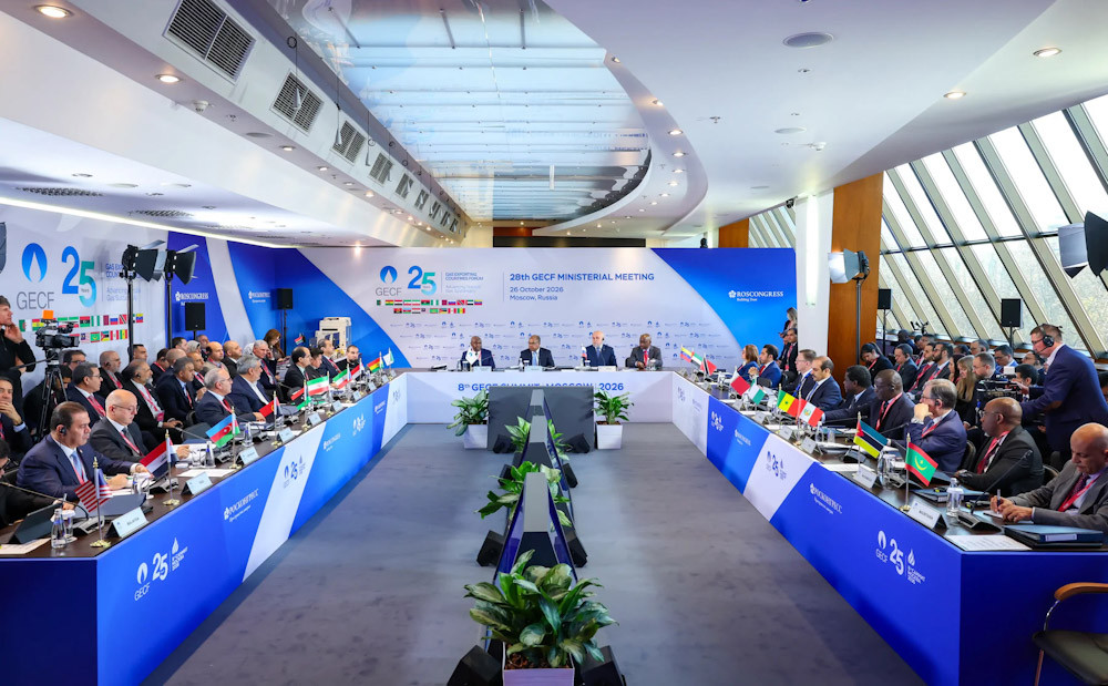Turkmenistan is participating in the anniversary summit of the Gas Exporting Countries Forum in Moscow