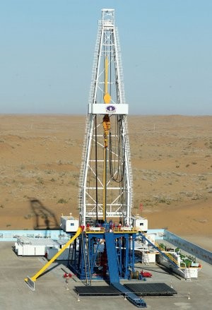 https://oilgas.gov.tm/storage/posts/3685/original-161d6bca6f180d.jpeg