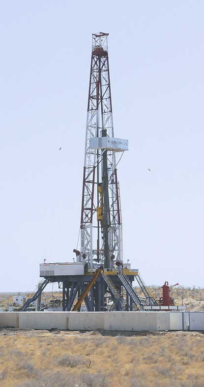 https://oilgas.gov.tm/storage/posts/595/original-15f4f49c530281.jpeg